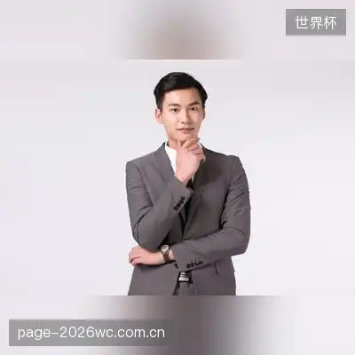 卫德涵